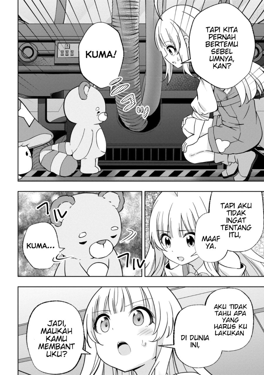 Baca Isekai no Bokujou wo Souzoku Shimashita Star Stream Farm - Chapter 3 halaman 8