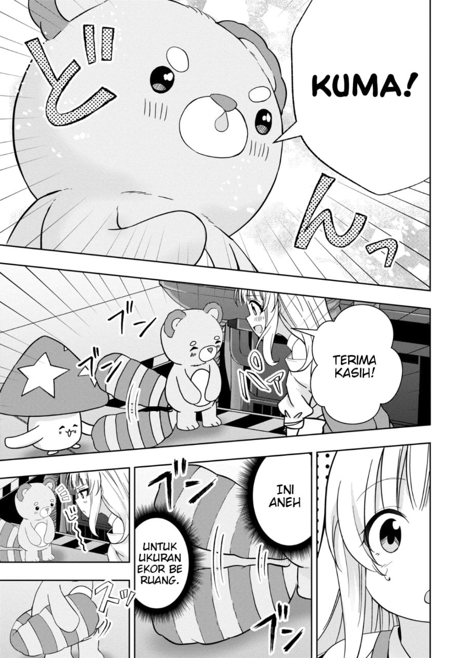 Baca Isekai no Bokujou wo Souzoku Shimashita Star Stream Farm - Chapter 3 halaman 9