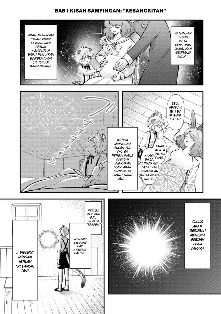 Baca Isekai no Joushiki wa Muzukashii: Kishou de Saijaku na Hitozoku ni Tensei Shita Kedo Butsuri Igai de Saikyou ni Nari Sou Desu - Chapter 1.5 halaman 1