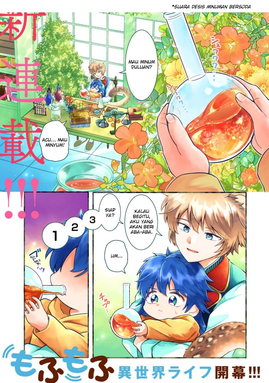Baca Isekai no Joushiki wa Muzukashii: Kishou de Saijaku na Hitozoku ni Tensei Shita Kedo Butsuri Igai de Saikyou ni Nari Sou Desu - Chapter 1 halaman 1