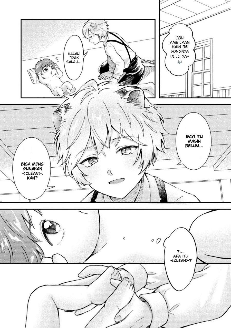 Baca Isekai no Joushiki wa Muzukashii: Kishou de Saijaku na Hitozoku ni Tensei Shita Kedo Butsuri Igai de Saikyou ni Nari Sou Desu - Chapter 1 halaman 13