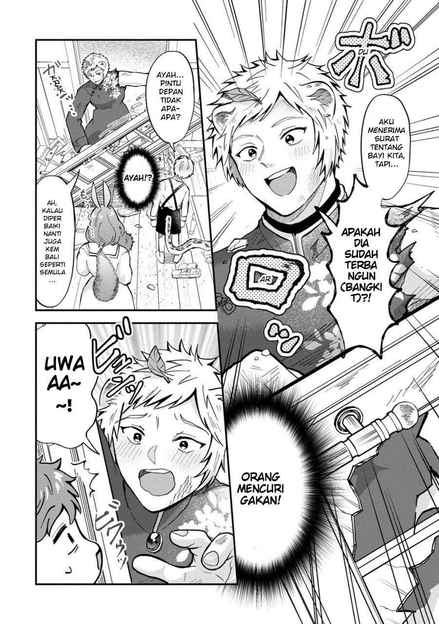 Baca Isekai no Joushiki wa Muzukashii: Kishou de Saijaku na Hitozoku ni Tensei Shita Kedo Butsuri Igai de Saikyou ni Nari Sou Desu - Chapter 1 halaman 16