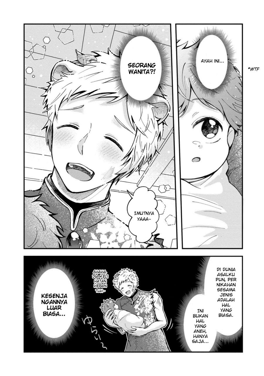 Baca Isekai no Joushiki wa Muzukashii: Kishou de Saijaku na Hitozoku ni Tensei Shita Kedo Butsuri Igai de Saikyou ni Nari Sou Desu - Chapter 1 halaman 19