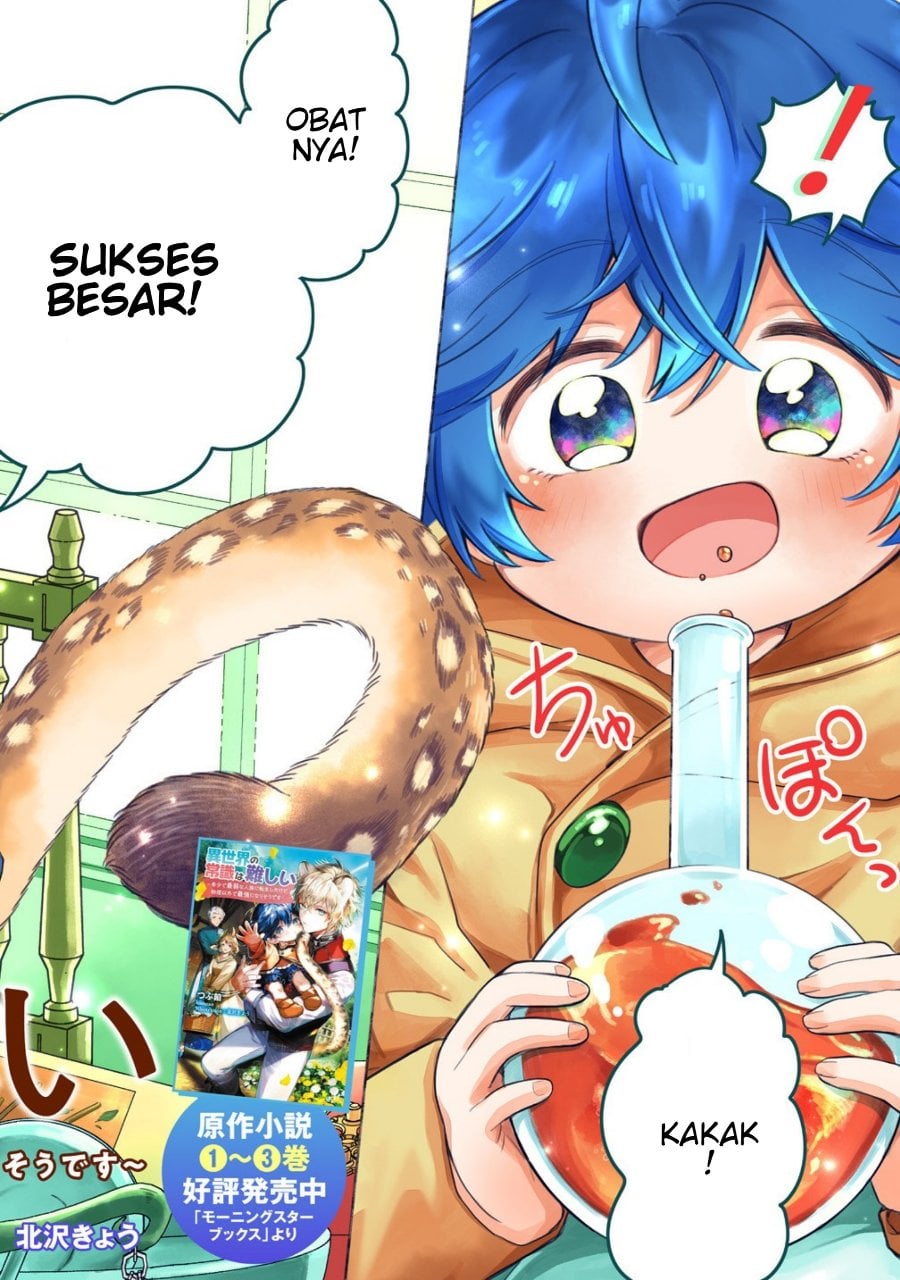 Baca Isekai no Joushiki wa Muzukashii: Kishou de Saijaku na Hitozoku ni Tensei Shita Kedo Butsuri Igai de Saikyou ni Nari Sou Desu - Chapter 1 halaman 2