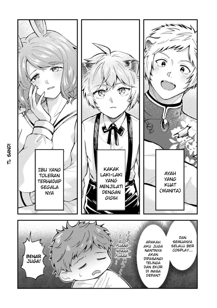Baca Isekai no Joushiki wa Muzukashii: Kishou de Saijaku na Hitozoku ni Tensei Shita Kedo Butsuri Igai de Saikyou ni Nari Sou Desu - Chapter 1 halaman 20