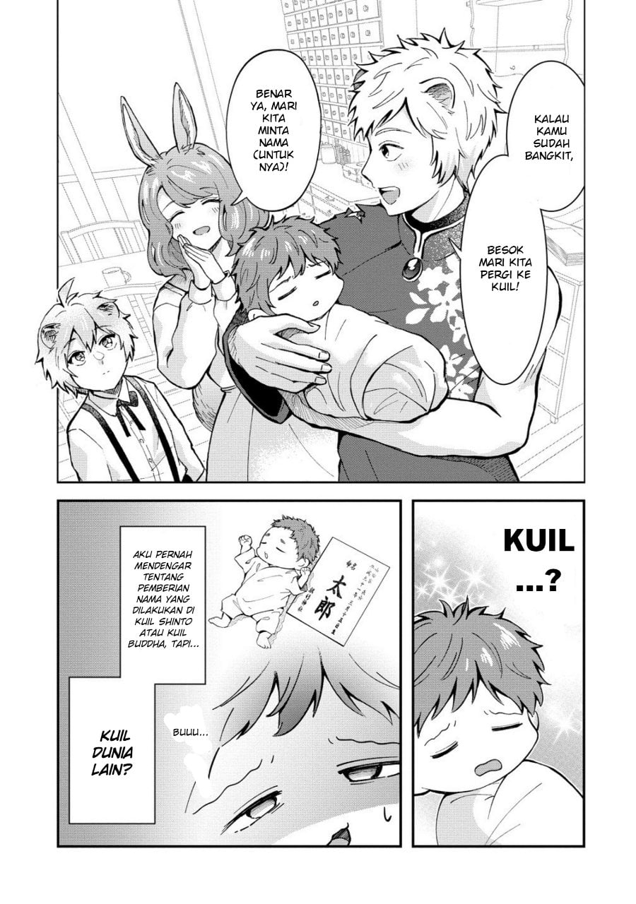 Baca Isekai no Joushiki wa Muzukashii: Kishou de Saijaku na Hitozoku ni Tensei Shita Kedo Butsuri Igai de Saikyou ni Nari Sou Desu - Chapter 1 halaman 21