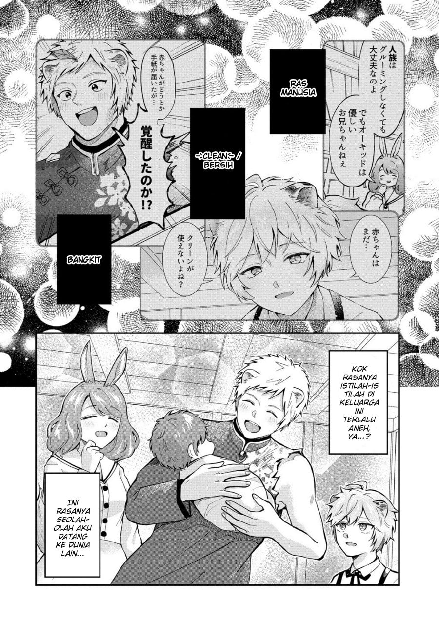 Baca Isekai no Joushiki wa Muzukashii: Kishou de Saijaku na Hitozoku ni Tensei Shita Kedo Butsuri Igai de Saikyou ni Nari Sou Desu - Chapter 1 halaman 22