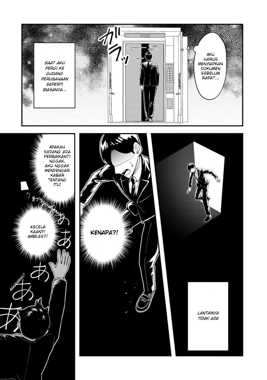 Baca Isekai no Joushiki wa Muzukashii: Kishou de Saijaku na Hitozoku ni Tensei Shita Kedo Butsuri Igai de Saikyou ni Nari Sou Desu - Chapter 1 halaman 4