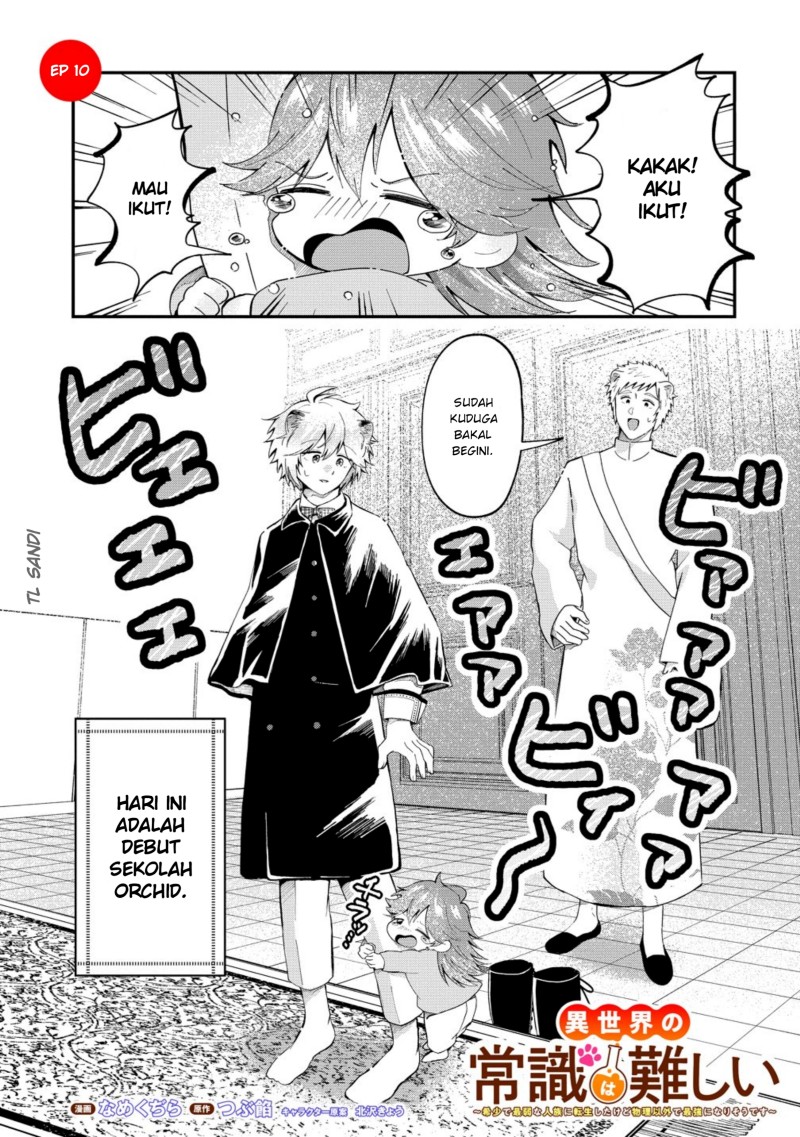 Isekai no Joushiki wa Muzukashii: Kishou de Saijaku na Hitozoku ni Tensei Shita Kedo Butsuri Igai de Saikyou ni Nari Sou Desu Chapter 10 - Page 1