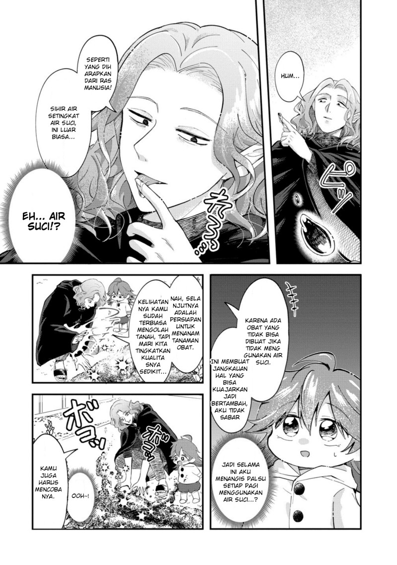 Isekai no Joushiki wa Muzukashii: Kishou de Saijaku na Hitozoku ni Tensei Shita Kedo Butsuri Igai de Saikyou ni Nari Sou Desu Chapter 10 - Page 18