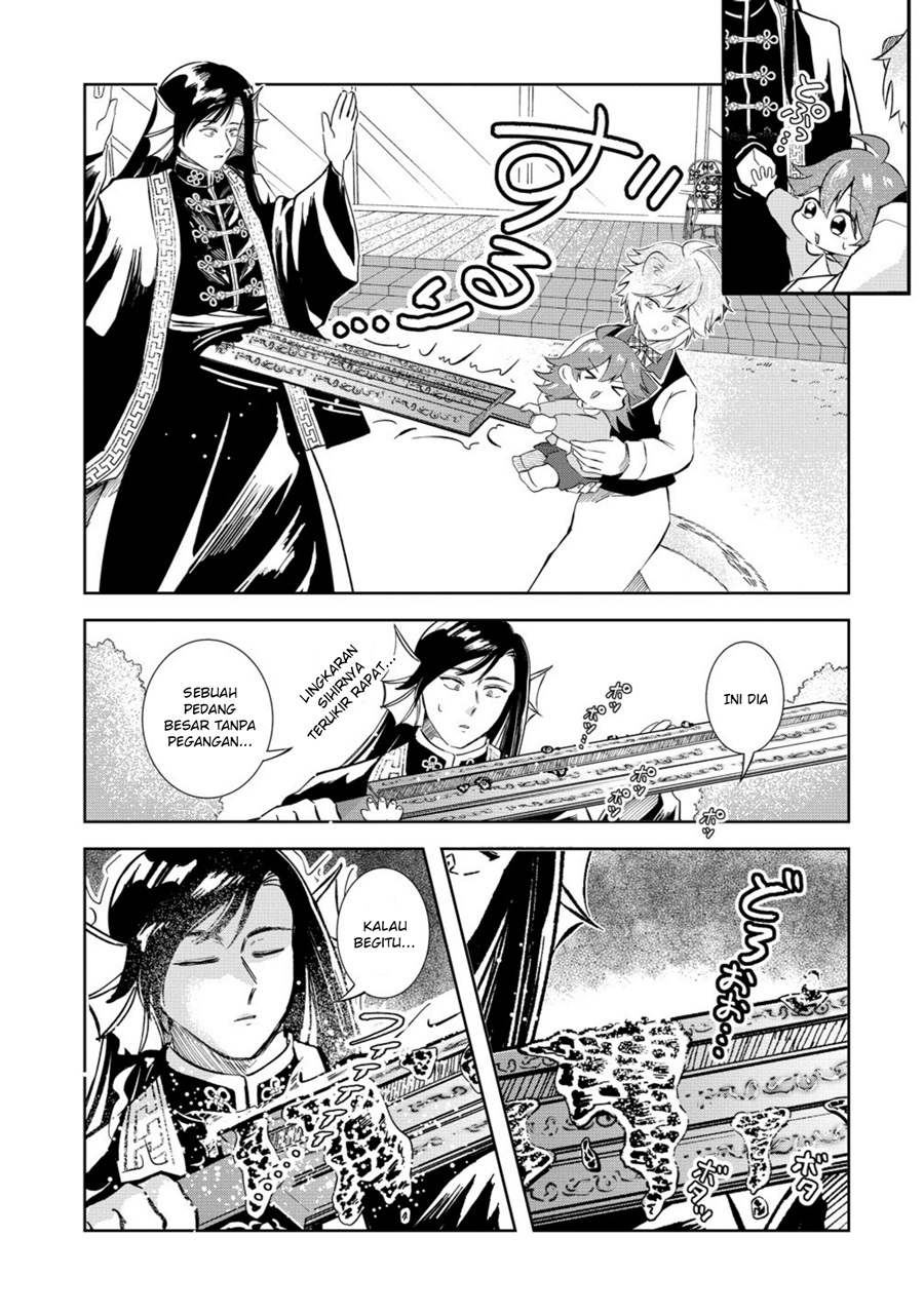 Isekai no Joushiki wa Muzukashii: Kishou de Saijaku na Hitozoku ni Tensei Shita Kedo Butsuri Igai de Saikyou ni Nari Sou Desu Chapter 11 - Page 13
