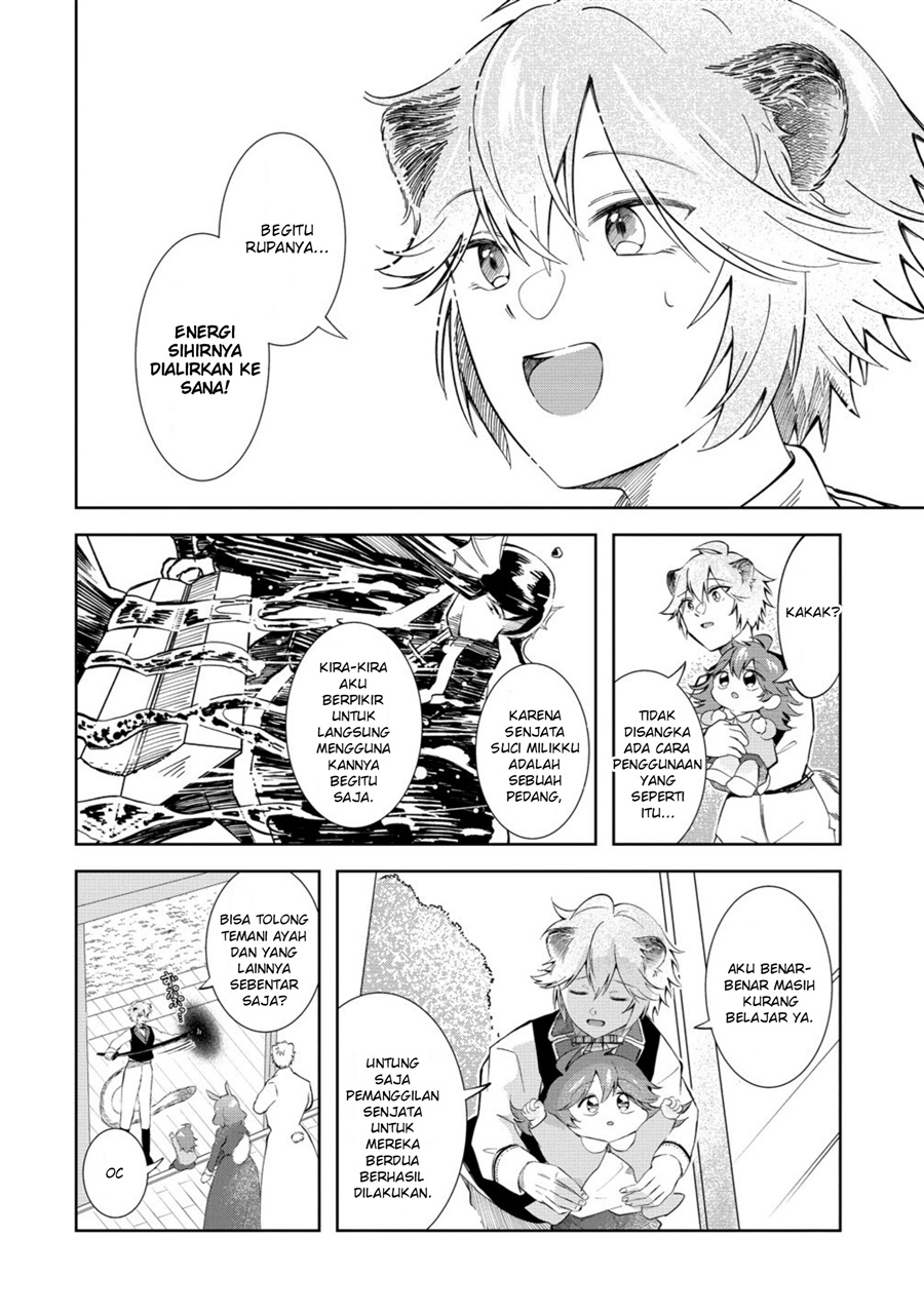 Isekai no Joushiki wa Muzukashii: Kishou de Saijaku na Hitozoku ni Tensei Shita Kedo Butsuri Igai de Saikyou ni Nari Sou Desu Chapter 11 - Page 14