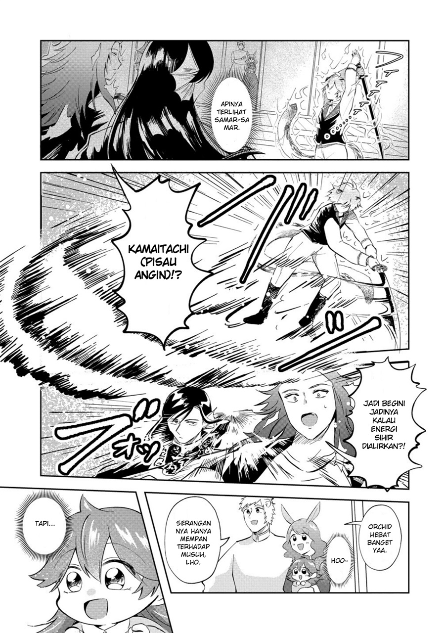Isekai no Joushiki wa Muzukashii: Kishou de Saijaku na Hitozoku ni Tensei Shita Kedo Butsuri Igai de Saikyou ni Nari Sou Desu Chapter 11 - Page 15