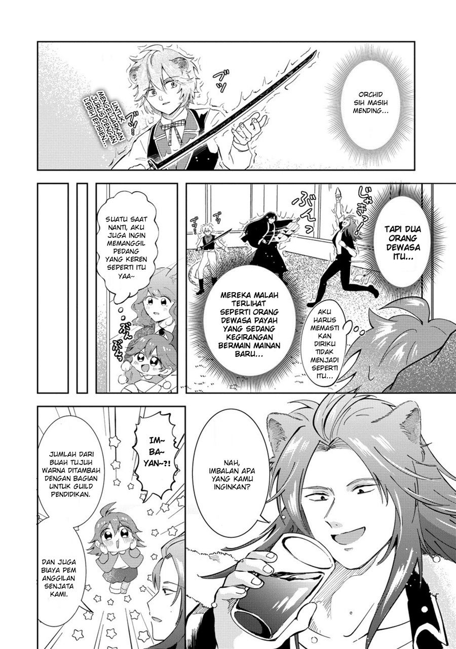 Isekai no Joushiki wa Muzukashii: Kishou de Saijaku na Hitozoku ni Tensei Shita Kedo Butsuri Igai de Saikyou ni Nari Sou Desu Chapter 11 - Page 16
