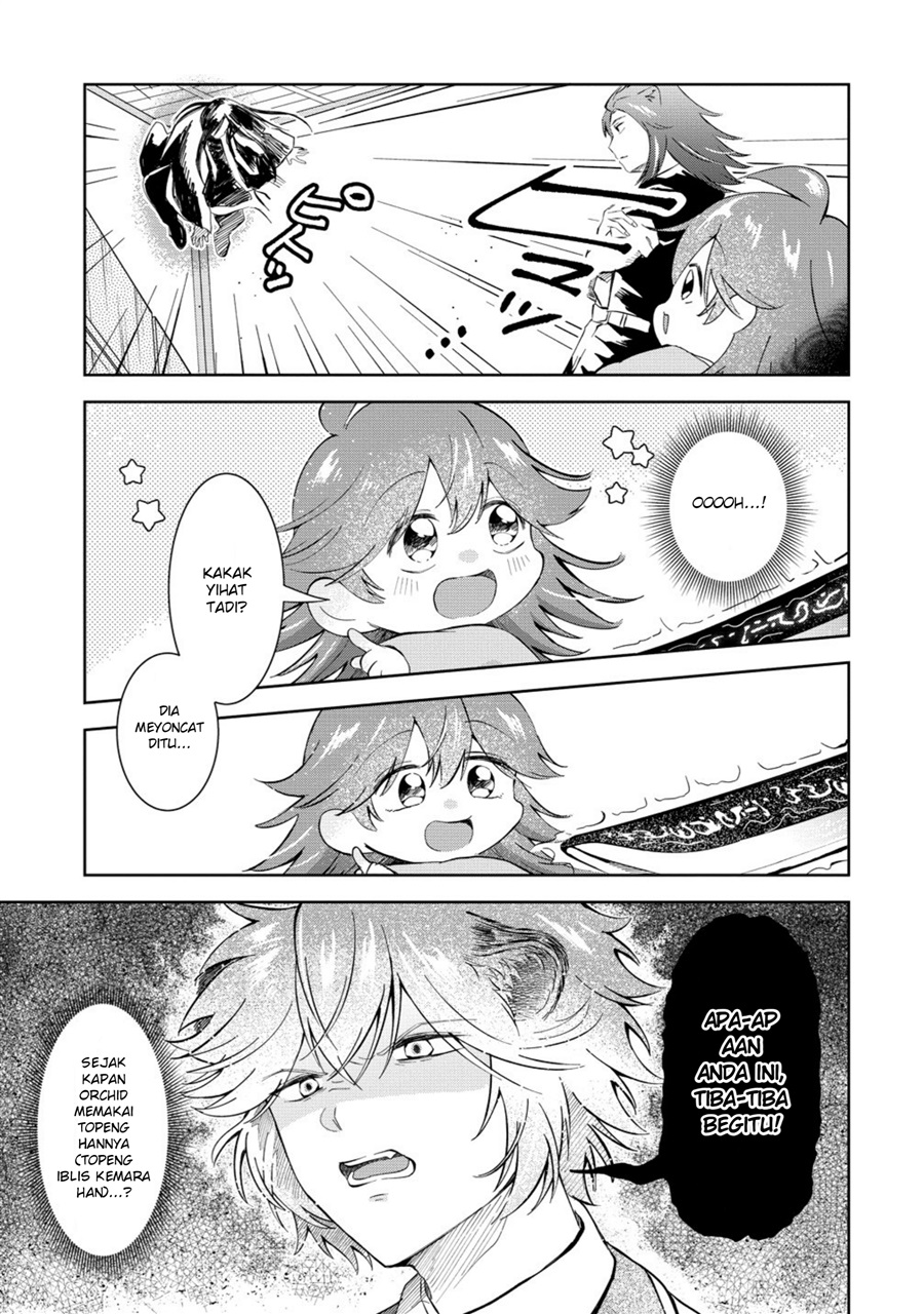 Isekai no Joushiki wa Muzukashii: Kishou de Saijaku na Hitozoku ni Tensei Shita Kedo Butsuri Igai de Saikyou ni Nari Sou Desu Chapter 11 - Page 5