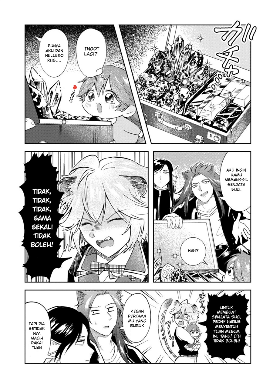 Isekai no Joushiki wa Muzukashii: Kishou de Saijaku na Hitozoku ni Tensei Shita Kedo Butsuri Igai de Saikyou ni Nari Sou Desu Chapter 11 - Page 7