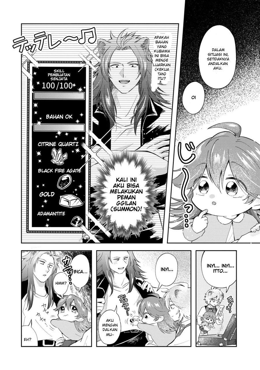 Isekai no Joushiki wa Muzukashii: Kishou de Saijaku na Hitozoku ni Tensei Shita Kedo Butsuri Igai de Saikyou ni Nari Sou Desu Chapter 11 - Page 8