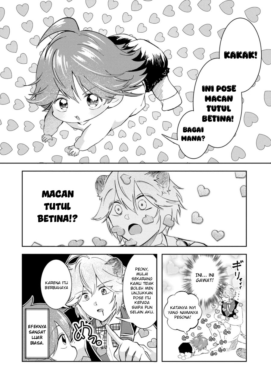 Isekai no Joushiki wa Muzukashii: Kishou de Saijaku na Hitozoku ni Tensei Shita Kedo Butsuri Igai de Saikyou ni Nari Sou Desu Chapter 12.5 - Page 2