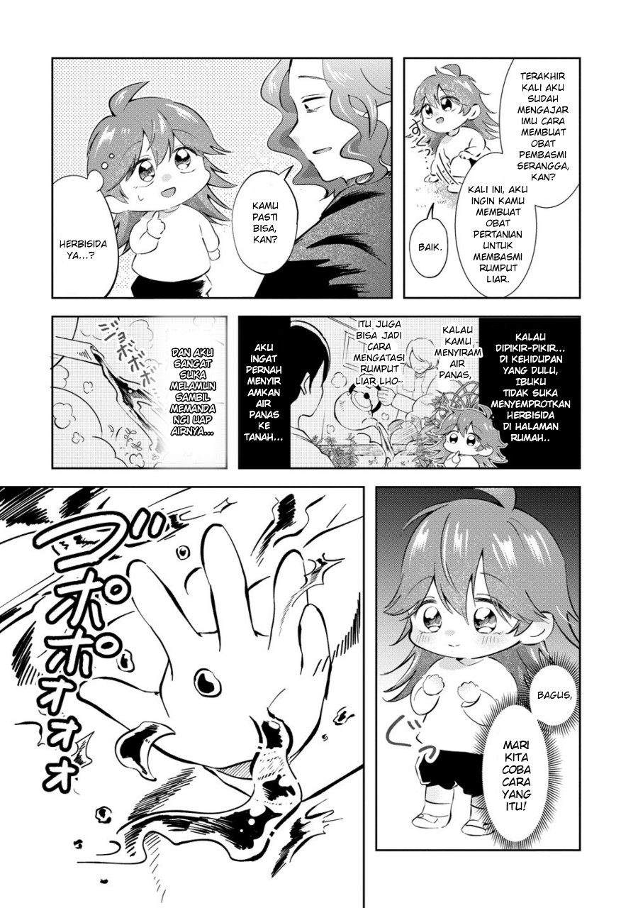 Baca Isekai no Joushiki wa Muzukashii: Kishou de Saijaku na Hitozoku ni Tensei Shita Kedo Butsuri Igai de Saikyou ni Nari Sou Desu Chapter 12 Bahasa Indonesia page 22