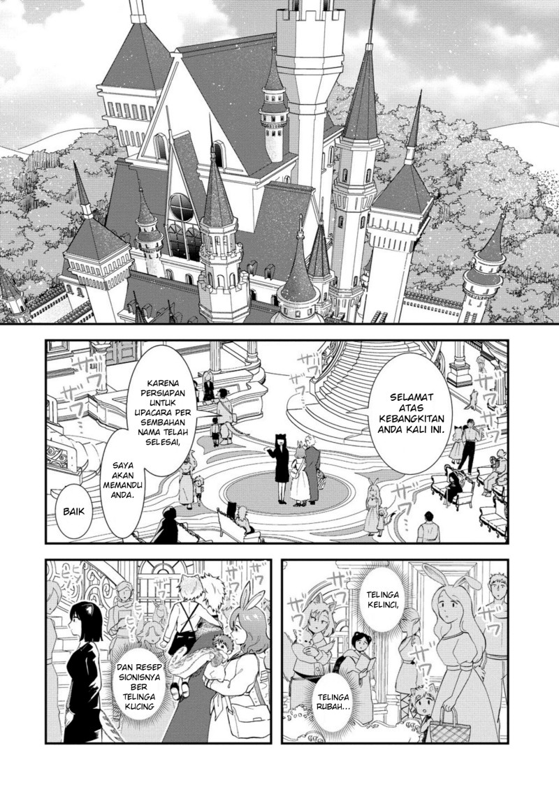 Baca Isekai no Joushiki wa Muzukashii: Kishou de Saijaku na Hitozoku ni Tensei Shita Kedo Butsuri Igai de Saikyou ni Nari Sou Desu - Chapter 2.1 halaman 10