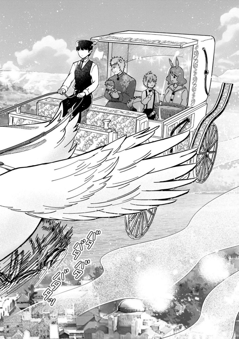 Baca Isekai no Joushiki wa Muzukashii: Kishou de Saijaku na Hitozoku ni Tensei Shita Kedo Butsuri Igai de Saikyou ni Nari Sou Desu - Chapter 2.1 halaman 4