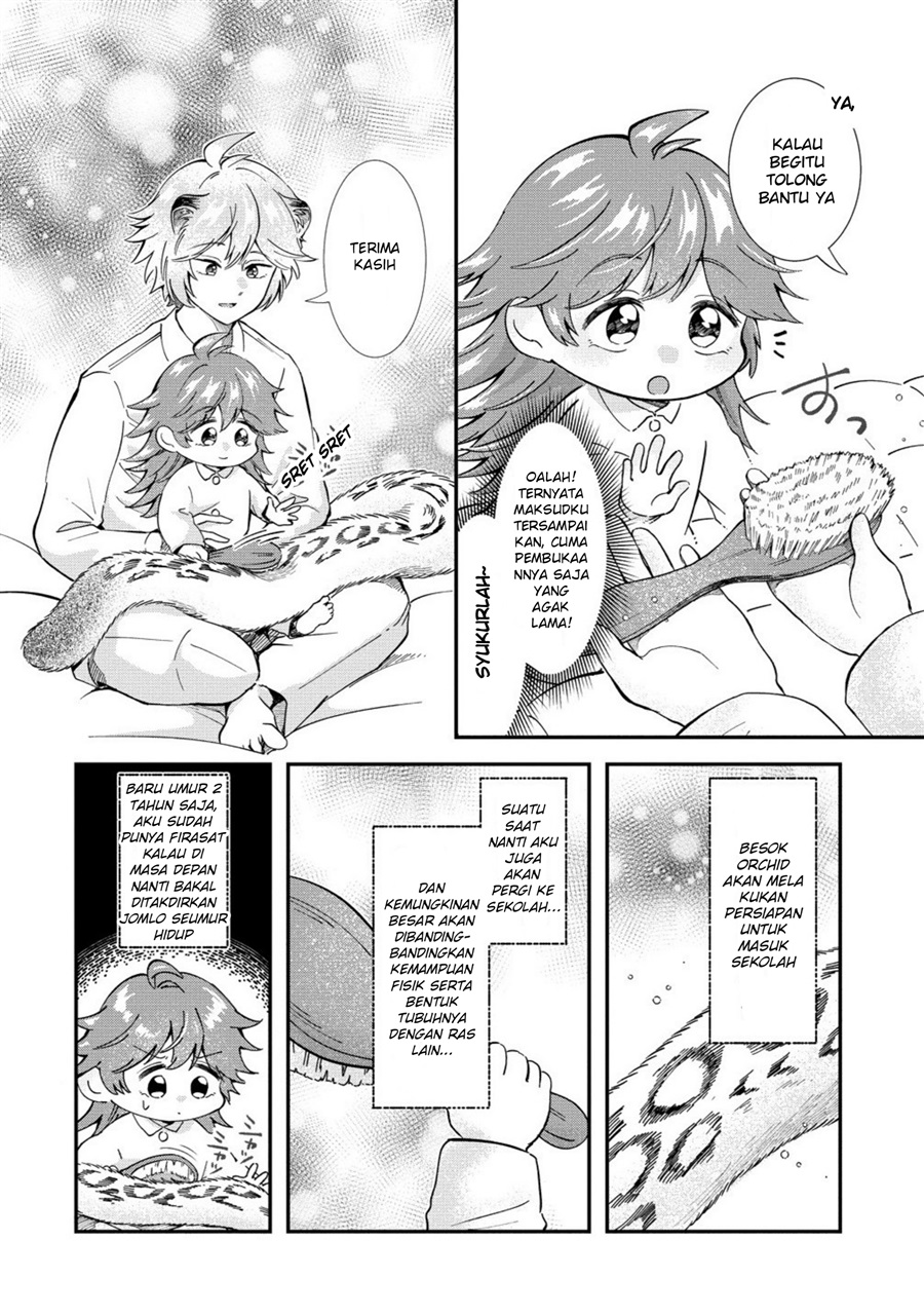 Isekai no Joushiki wa Muzukashii: Kishou de Saijaku na Hitozoku ni Tensei Shita Kedo Butsuri Igai de Saikyou ni Nari Sou Desu Chapter 4.2 - Page 5