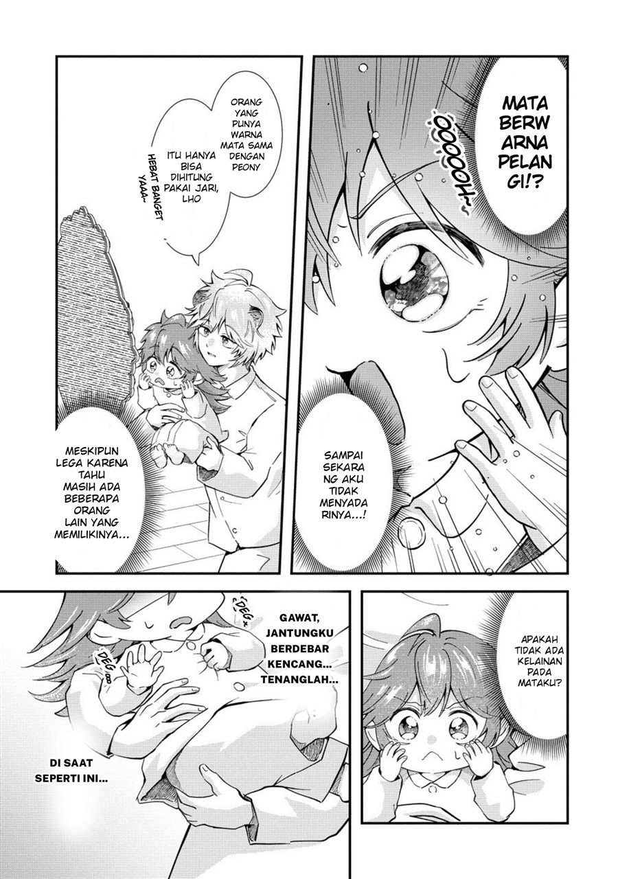 Isekai no Joushiki wa Muzukashii: Kishou de Saijaku na Hitozoku ni Tensei Shita Kedo Butsuri Igai de Saikyou ni Nari Sou Desu Chapter 4.2 - Page 8