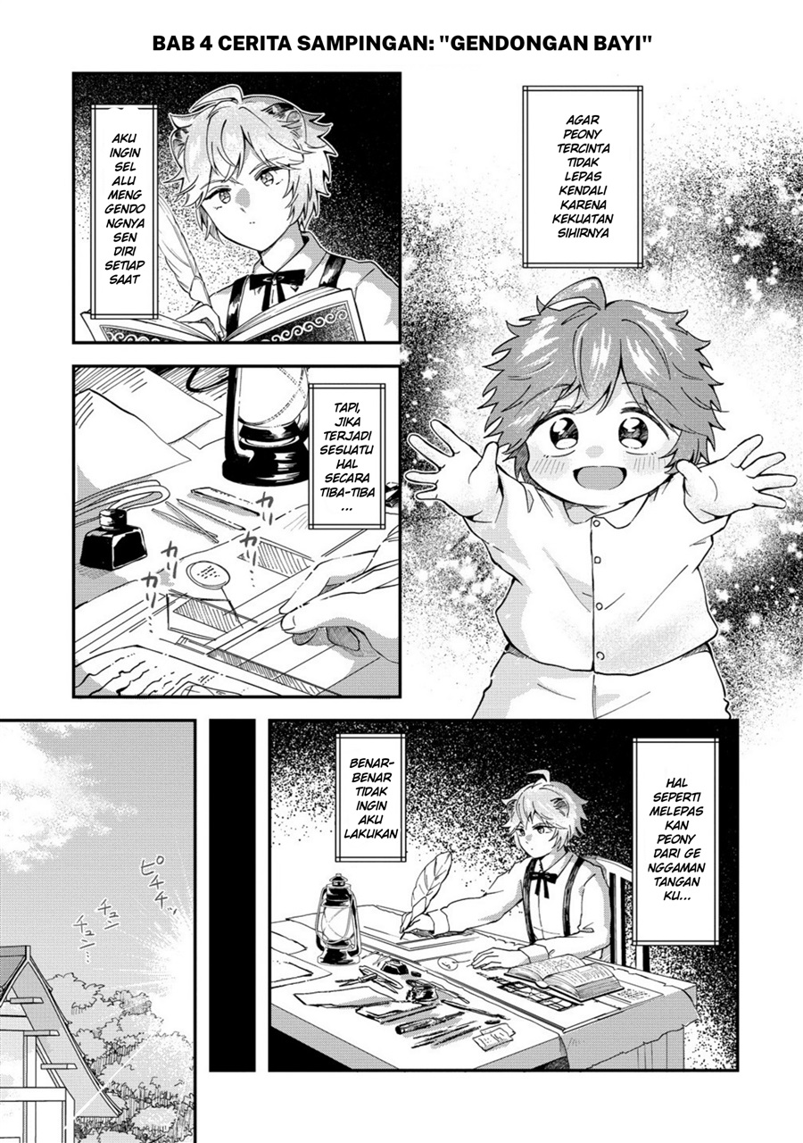 Isekai no Joushiki wa Muzukashii: Kishou de Saijaku na Hitozoku ni Tensei Shita Kedo Butsuri Igai de Saikyou ni Nari Sou Desu Chapter 4.5 - Page 1