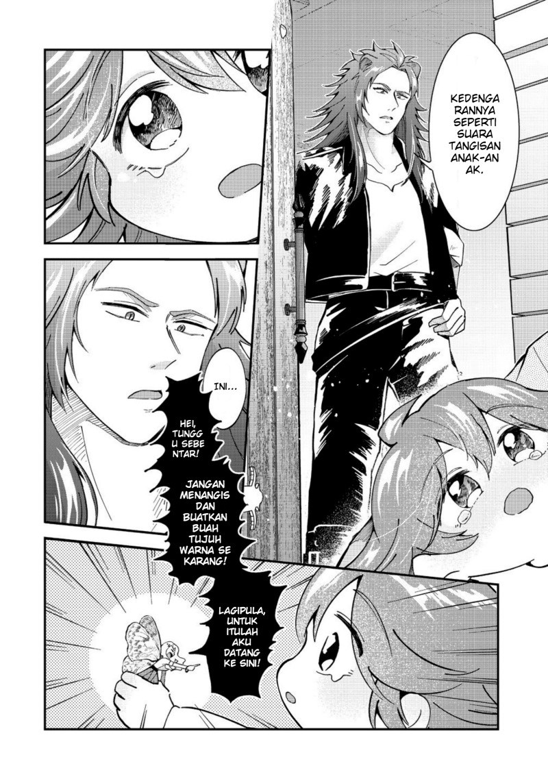 Isekai no Joushiki wa Muzukashii: Kishou de Saijaku na Hitozoku ni Tensei Shita Kedo Butsuri Igai de Saikyou ni Nari Sou Desu Chapter 5.1 - Page 10