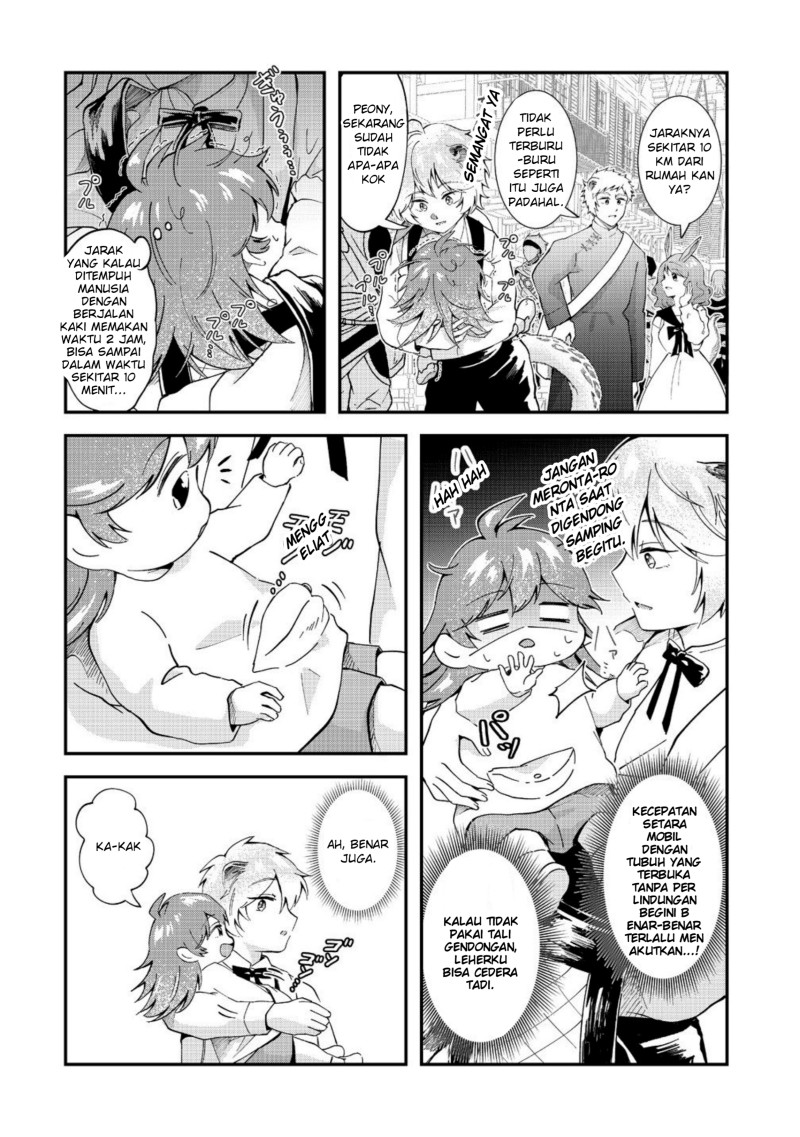 Isekai no Joushiki wa Muzukashii: Kishou de Saijaku na Hitozoku ni Tensei Shita Kedo Butsuri Igai de Saikyou ni Nari Sou Desu Chapter 5.1 - Page 6