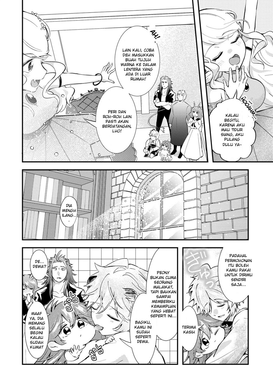 Isekai no Joushiki wa Muzukashii: Kishou de Saijaku na Hitozoku ni Tensei Shita Kedo Butsuri Igai de Saikyou ni Nari Sou Desu Chapter 6 - Page 14