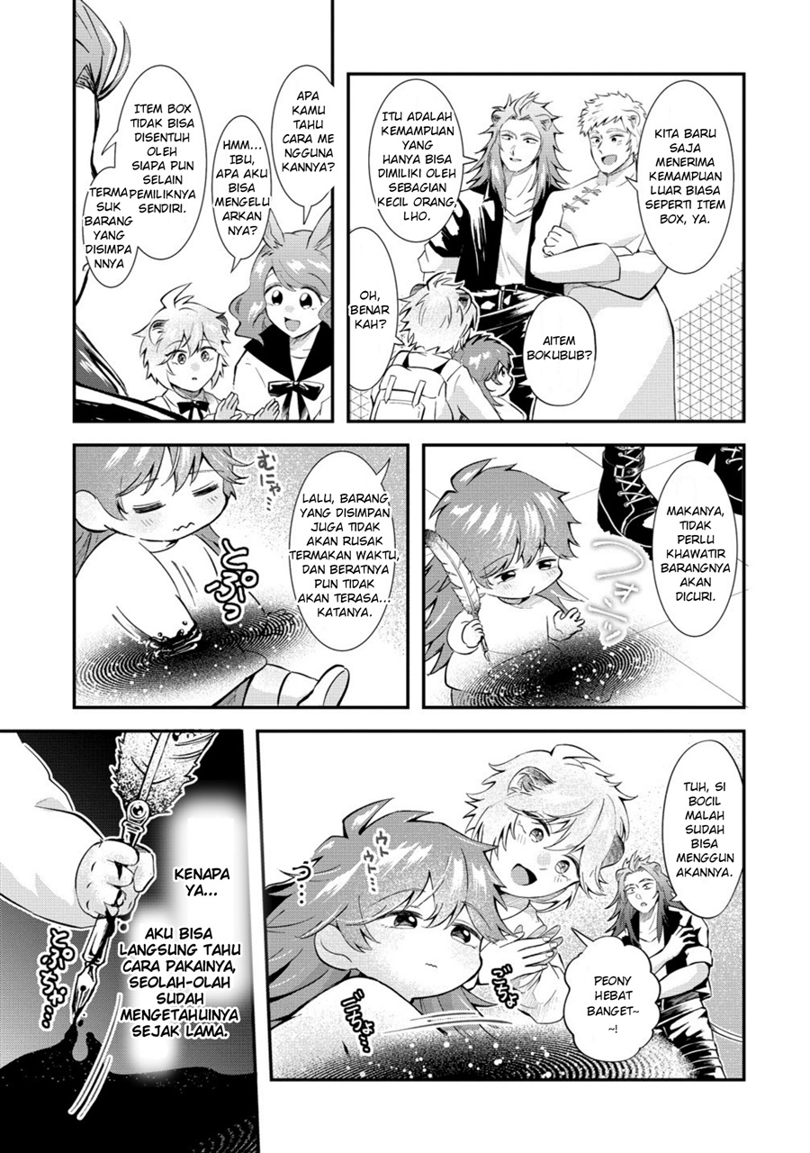 Isekai no Joushiki wa Muzukashii: Kishou de Saijaku na Hitozoku ni Tensei Shita Kedo Butsuri Igai de Saikyou ni Nari Sou Desu Chapter 6 - Page 15