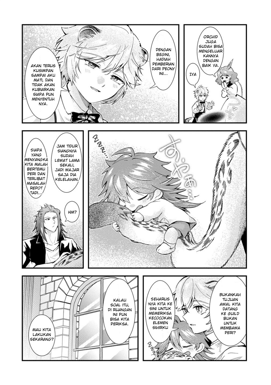 Isekai no Joushiki wa Muzukashii: Kishou de Saijaku na Hitozoku ni Tensei Shita Kedo Butsuri Igai de Saikyou ni Nari Sou Desu Chapter 6 - Page 16