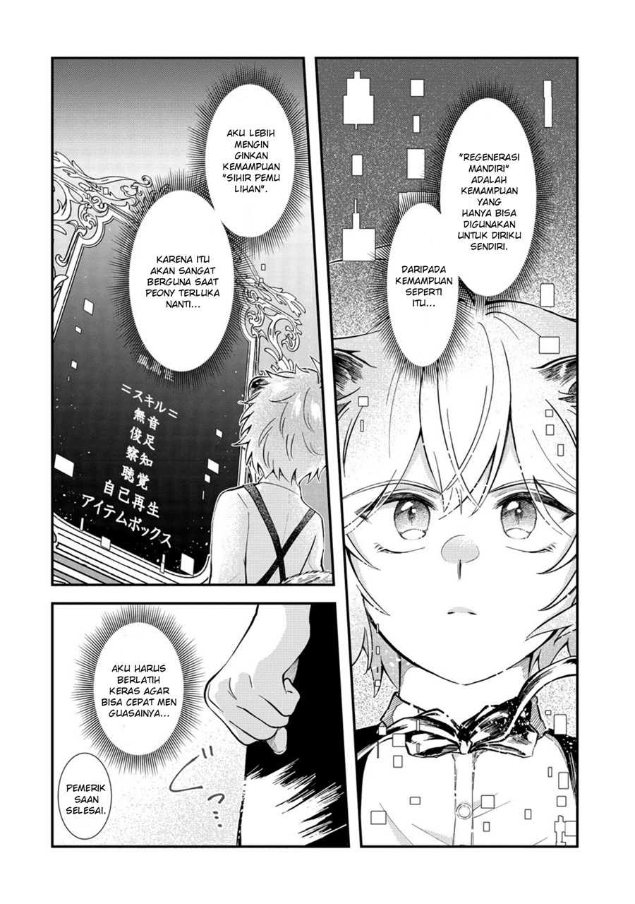 Isekai no Joushiki wa Muzukashii: Kishou de Saijaku na Hitozoku ni Tensei Shita Kedo Butsuri Igai de Saikyou ni Nari Sou Desu Chapter 6 - Page 20