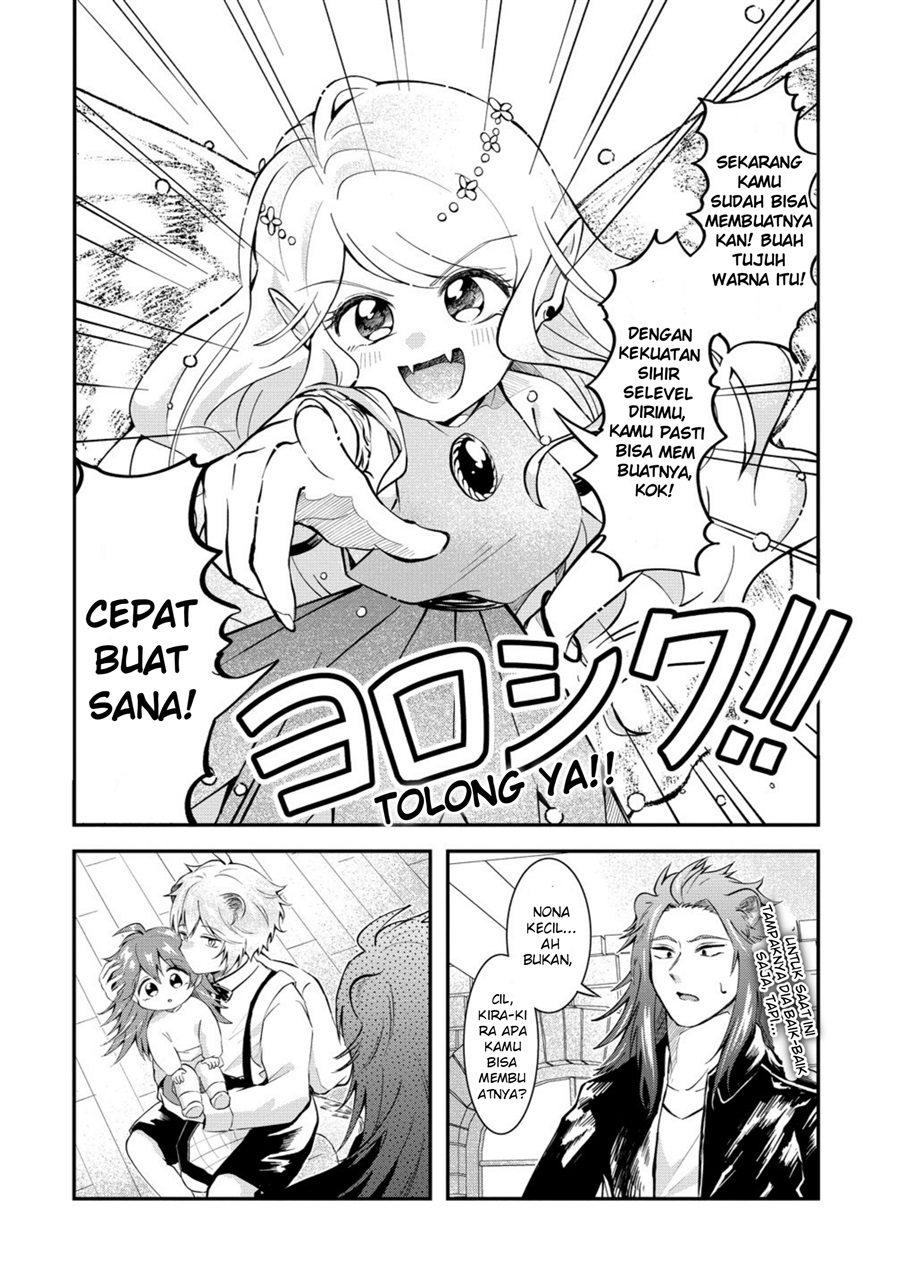 Isekai no Joushiki wa Muzukashii: Kishou de Saijaku na Hitozoku ni Tensei Shita Kedo Butsuri Igai de Saikyou ni Nari Sou Desu Chapter 6 - Page 4