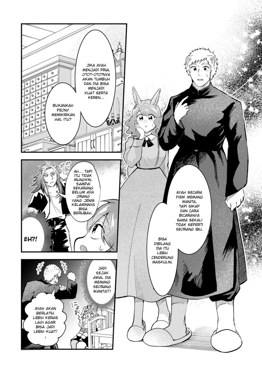 Isekai no Joushiki wa Muzukashii: Kishou de Saijaku na Hitozoku ni Tensei Shita Kedo Butsuri Igai de Saikyou ni Nari Sou Desu Chapter 7 - Page 10