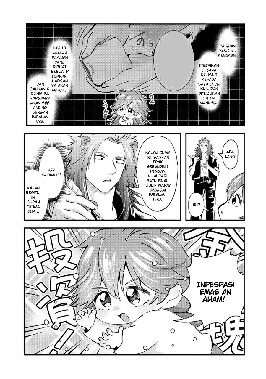 Isekai no Joushiki wa Muzukashii: Kishou de Saijaku na Hitozoku ni Tensei Shita Kedo Butsuri Igai de Saikyou ni Nari Sou Desu Chapter 7 - Page 15