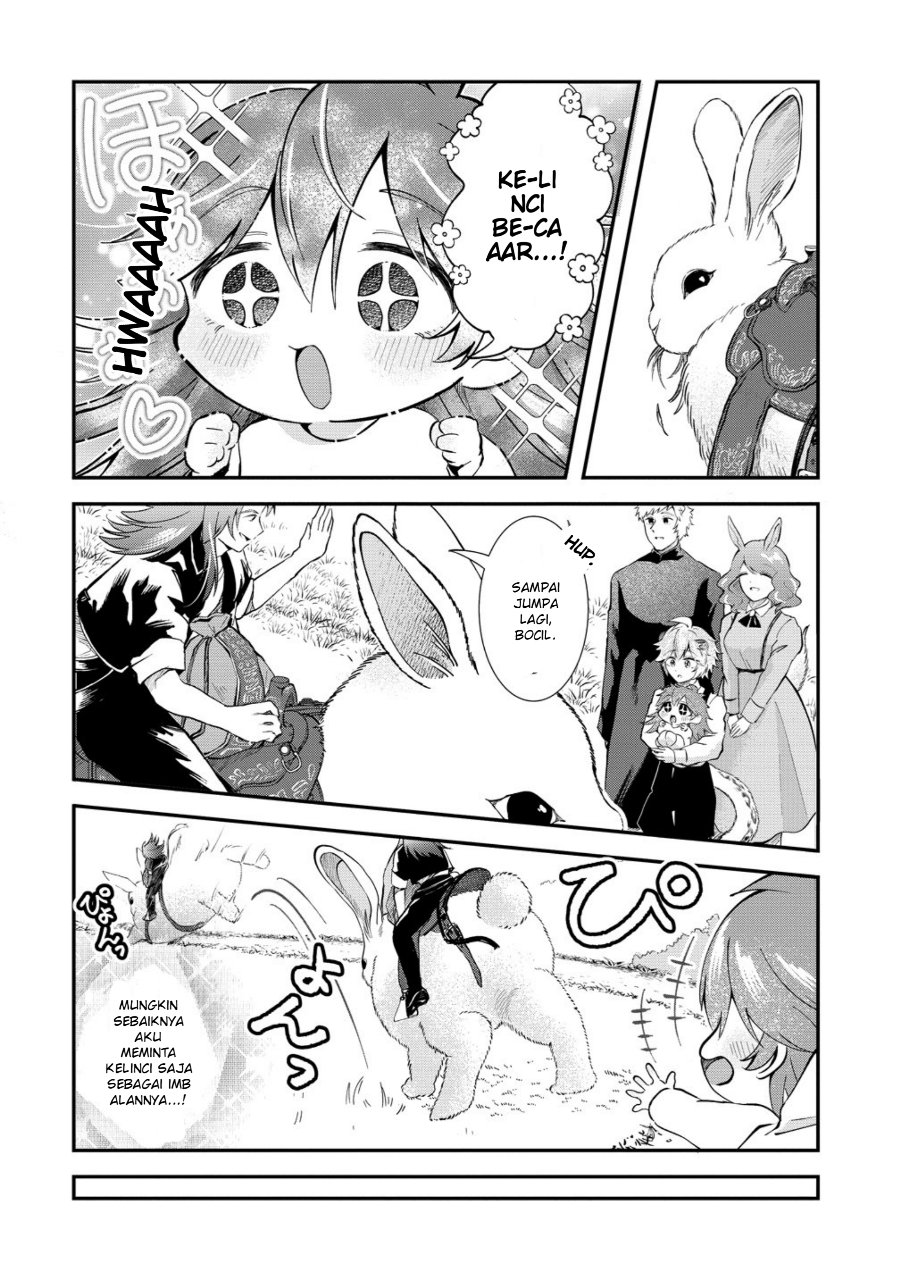 Isekai no Joushiki wa Muzukashii: Kishou de Saijaku na Hitozoku ni Tensei Shita Kedo Butsuri Igai de Saikyou ni Nari Sou Desu Chapter 7 - Page 18