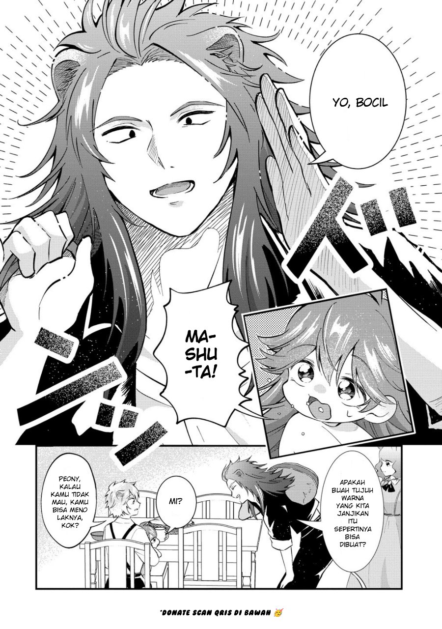 Isekai no Joushiki wa Muzukashii: Kishou de Saijaku na Hitozoku ni Tensei Shita Kedo Butsuri Igai de Saikyou ni Nari Sou Desu Chapter 7 - Page 2