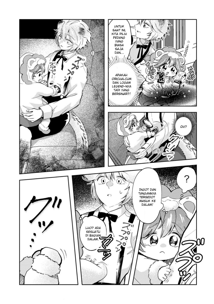 Isekai no Joushiki wa Muzukashii: Kishou de Saijaku na Hitozoku ni Tensei Shita Kedo Butsuri Igai de Saikyou ni Nari Sou Desu Chapter 7 - Page 25