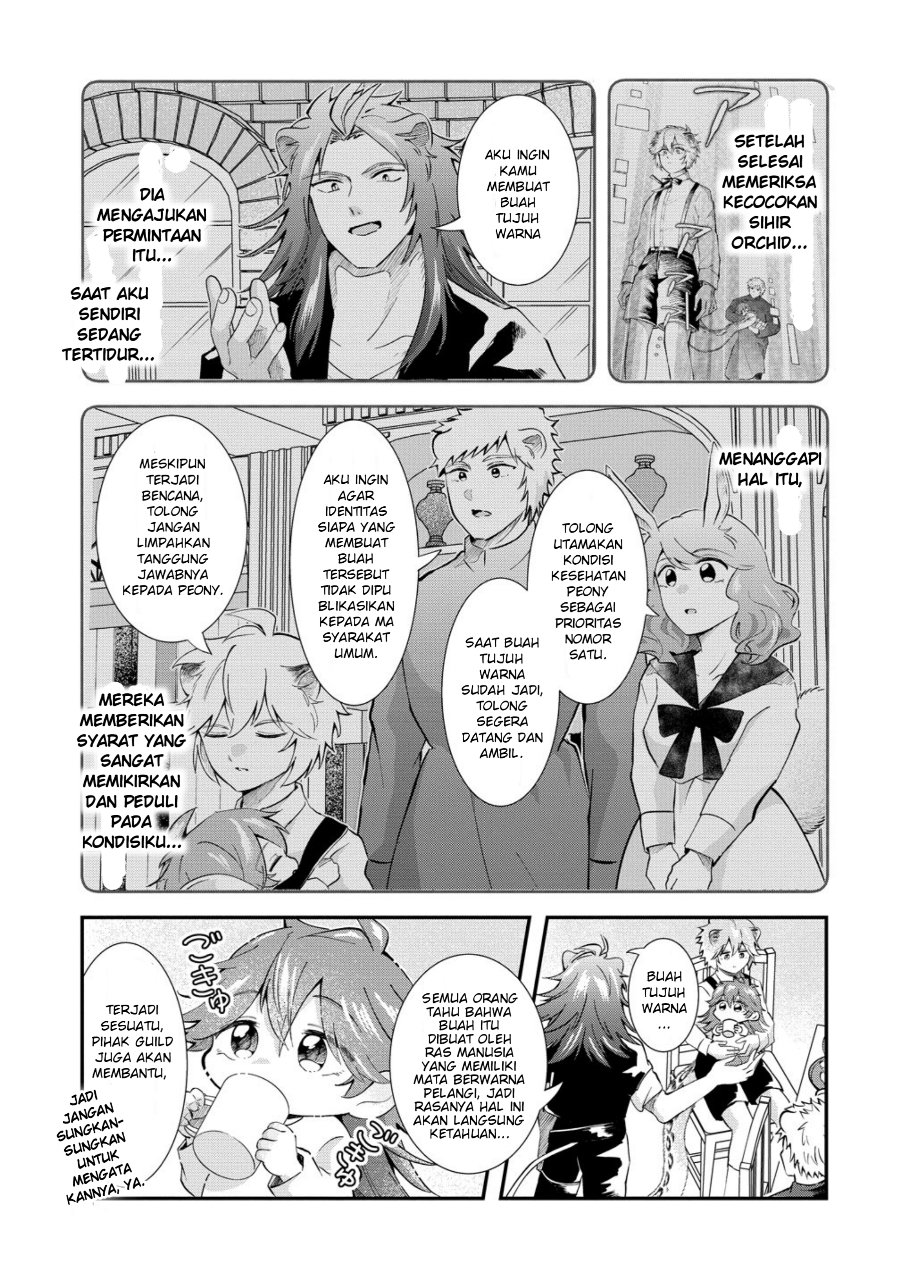Isekai no Joushiki wa Muzukashii: Kishou de Saijaku na Hitozoku ni Tensei Shita Kedo Butsuri Igai de Saikyou ni Nari Sou Desu Chapter 7 - Page 3