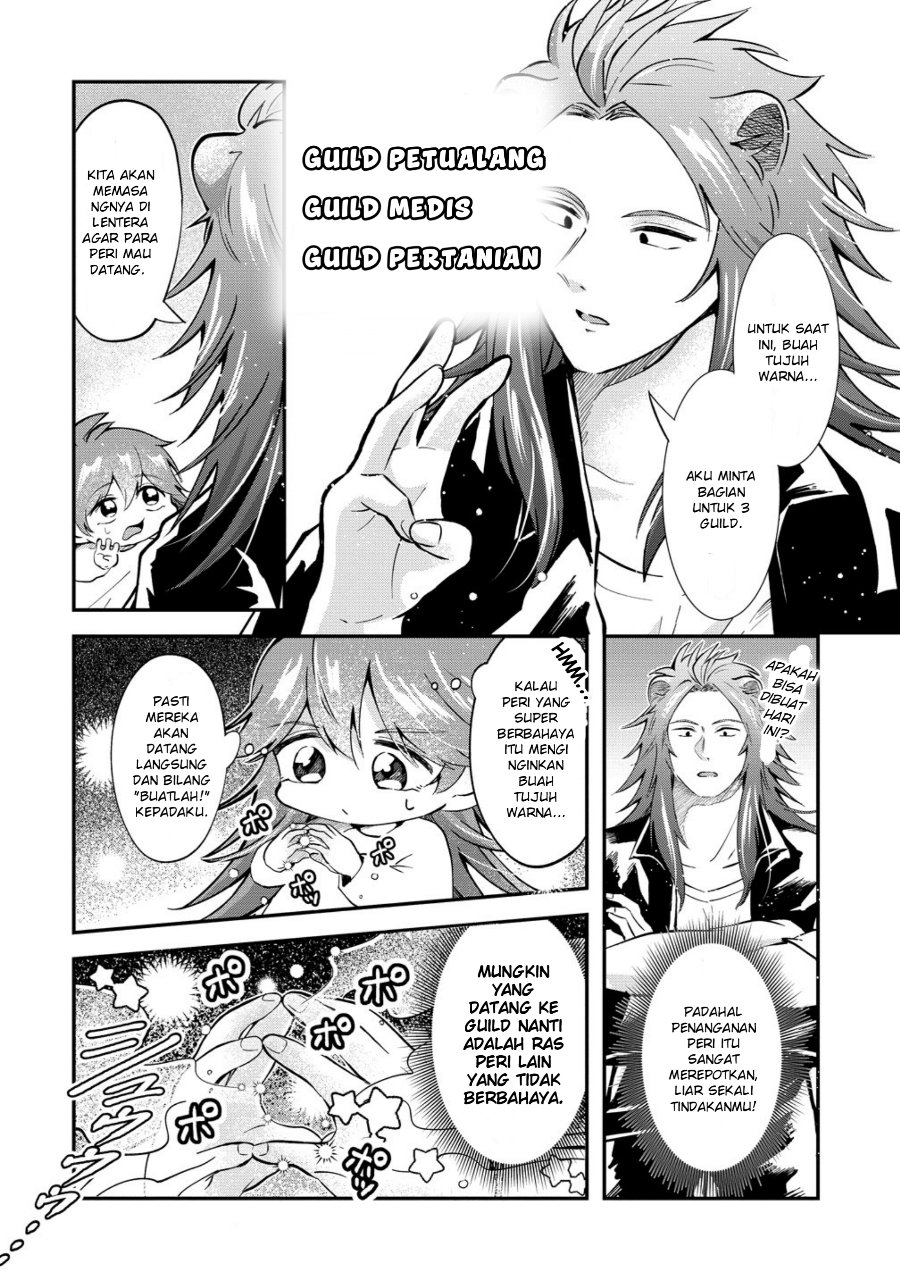 Isekai no Joushiki wa Muzukashii: Kishou de Saijaku na Hitozoku ni Tensei Shita Kedo Butsuri Igai de Saikyou ni Nari Sou Desu Chapter 7 - Page 4