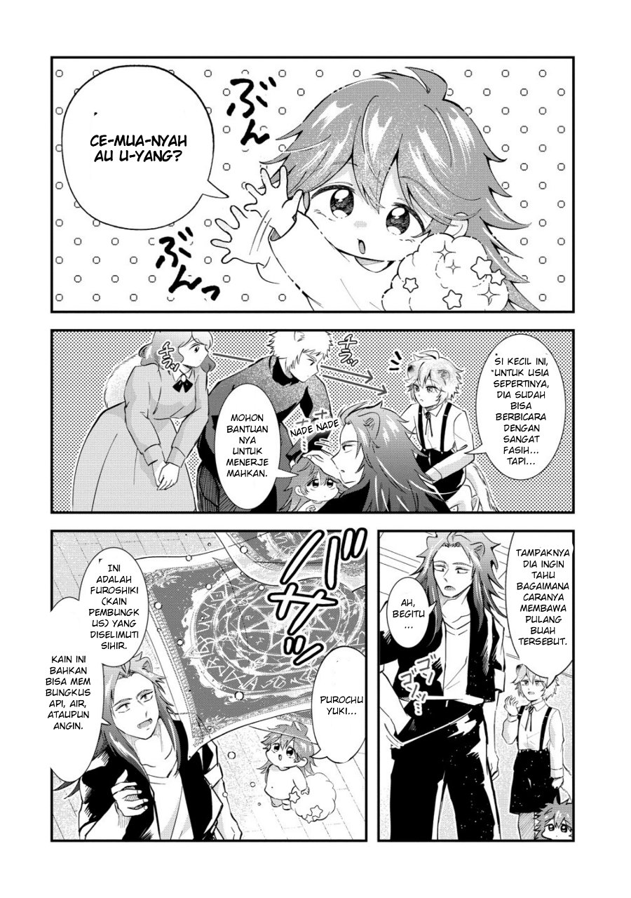 Isekai no Joushiki wa Muzukashii: Kishou de Saijaku na Hitozoku ni Tensei Shita Kedo Butsuri Igai de Saikyou ni Nari Sou Desu Chapter 7 - Page 6