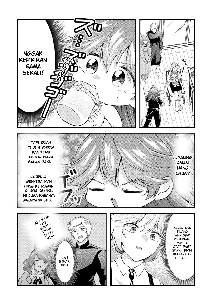 Isekai no Joushiki wa Muzukashii: Kishou de Saijaku na Hitozoku ni Tensei Shita Kedo Butsuri Igai de Saikyou ni Nari Sou Desu Chapter 7 - Page 8