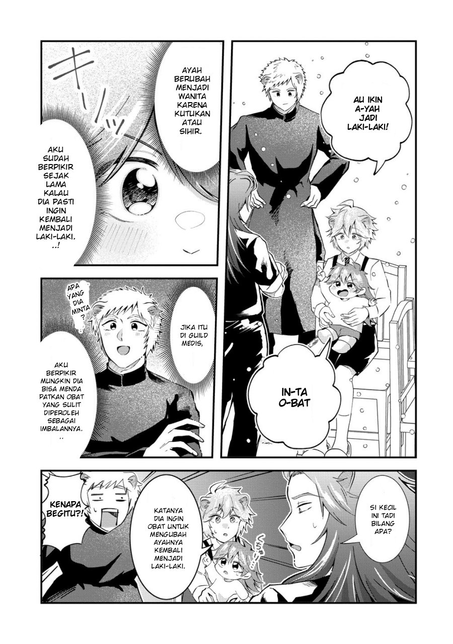 Isekai no Joushiki wa Muzukashii: Kishou de Saijaku na Hitozoku ni Tensei Shita Kedo Butsuri Igai de Saikyou ni Nari Sou Desu Chapter 7 - Page 9