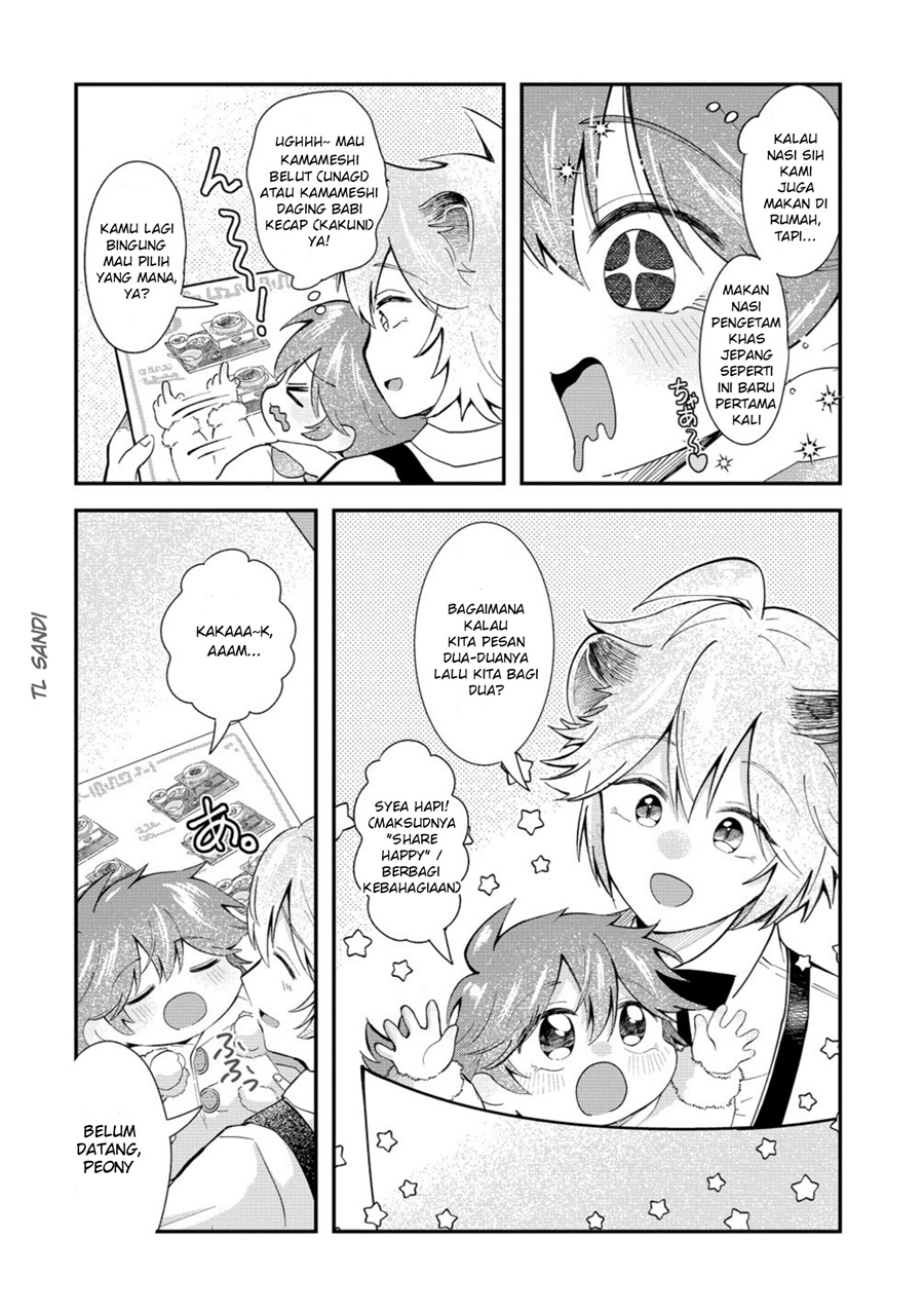 Baca Isekai no Joushiki wa Muzukashii: Kishou de Saijaku na Hitozoku ni Tensei Shita Kedo Butsuri Igai de Saikyou ni Nari Sou Desu Chapter 8 Bahasa Indonesia page 40