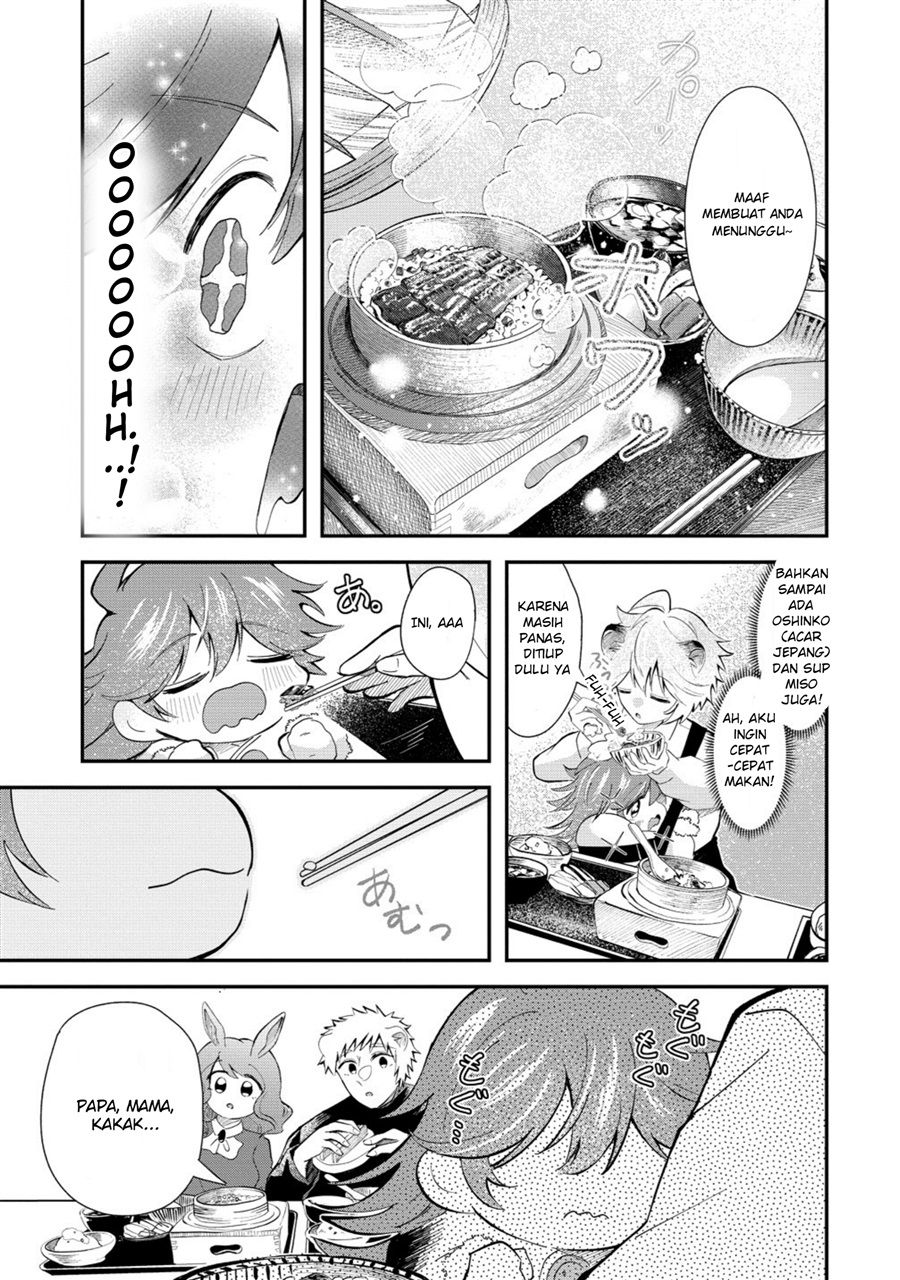 Baca Isekai no Joushiki wa Muzukashii: Kishou de Saijaku na Hitozoku ni Tensei Shita Kedo Butsuri Igai de Saikyou ni Nari Sou Desu Chapter 8 Bahasa Indonesia page 42