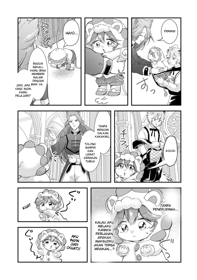 Baca Isekai no Joushiki wa Muzukashii: Kishou de Saijaku na Hitozoku ni Tensei Shita Kedo Butsuri Igai de Saikyou ni Nari Sou Desu Chapter 9 Bahasa Indonesia page 26