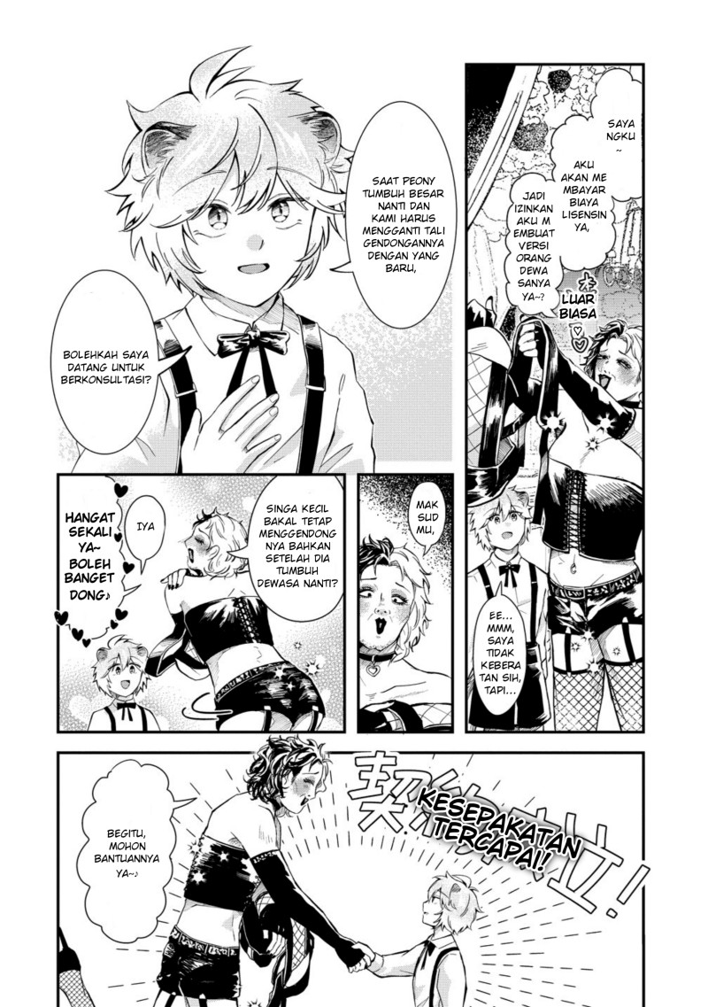 Baca Isekai no Joushiki wa Muzukashii: Kishou de Saijaku na Hitozoku ni Tensei Shita Kedo Butsuri Igai de Saikyou ni Nari Sou Desu Chapter 9 Bahasa Indonesia page 12