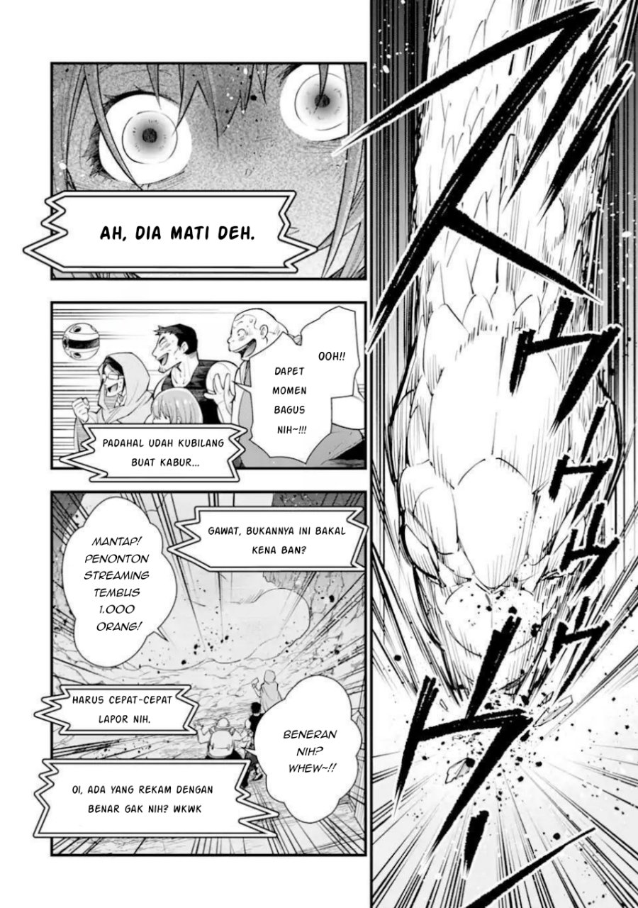 Isekai no Maou-sama, Dungeon Haishin Shoujo ni Tensei Suru ~Shijou Saikyou no Daimaou ni Yoru Juuryou Haishin no Kiroku~ Chapter 1 - Page 14